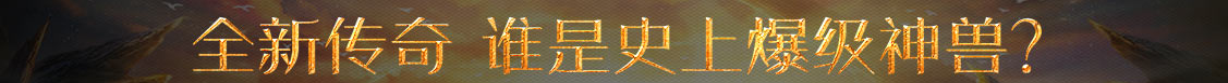 证券研究股票通